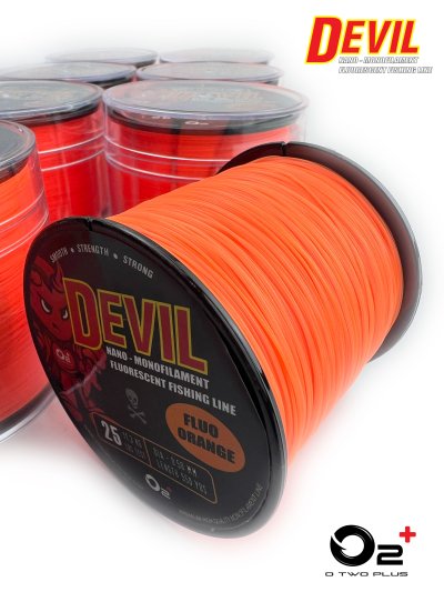 สายเอ็น Devil