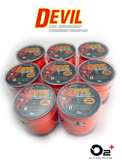 สายเอ็น Devil