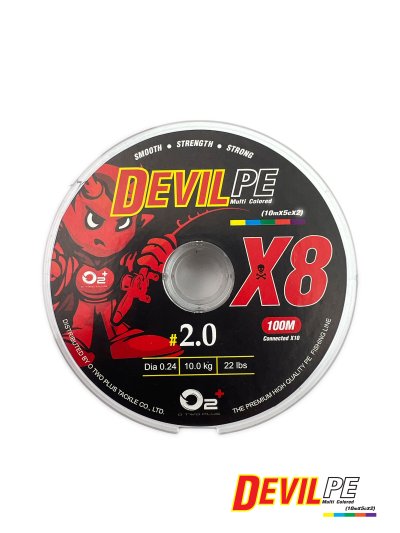 DEVIL PE