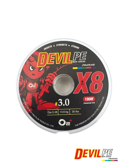 DEVIL PE