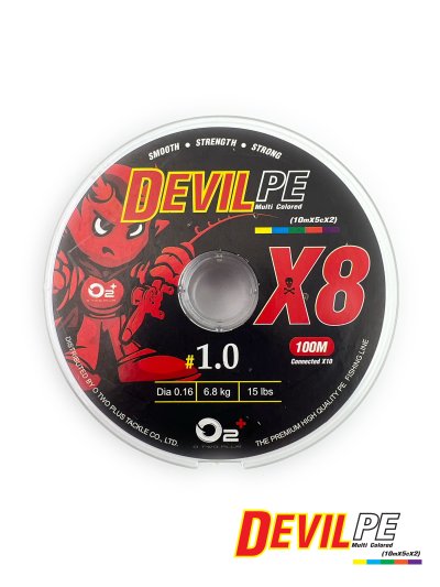DEVIL PE