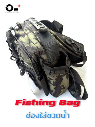 WaterProof Fishing Bag