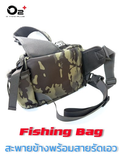 WaterProof Fishing Bag