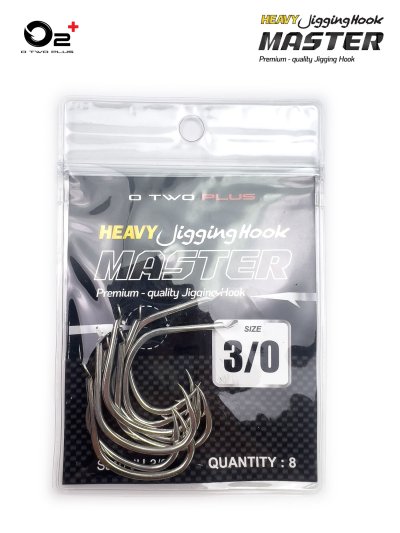 Master Jigging Hook