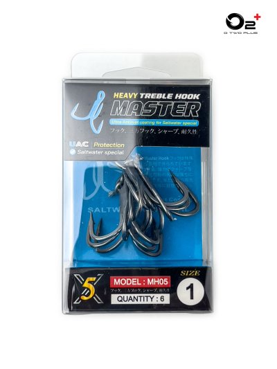 Master Treble Hook