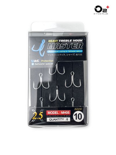 Master Treble Hook
