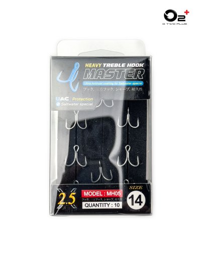 Master Treble Hook
