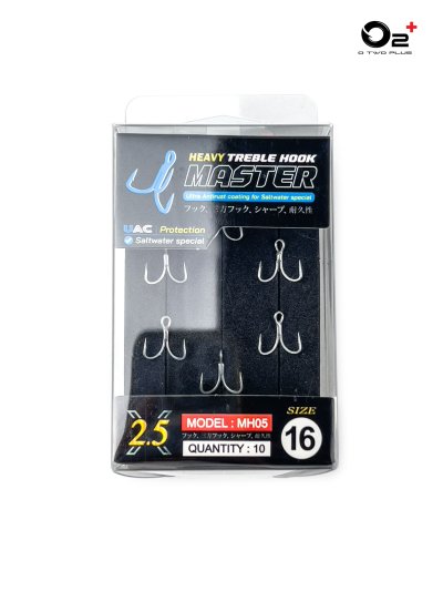 Master Treble Hook