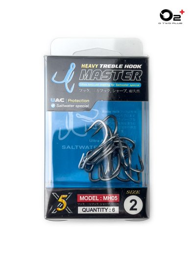 Master Treble Hook