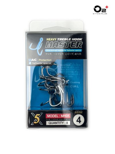 Master Treble Hook