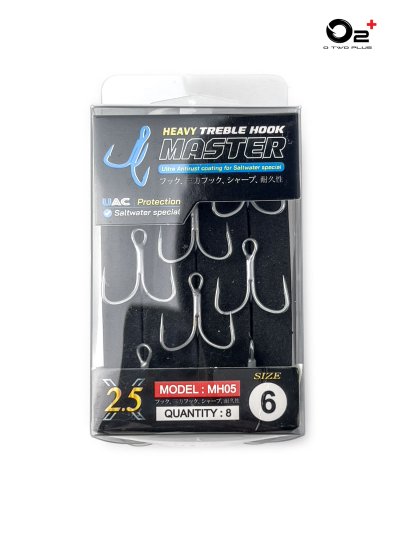 Master Treble Hook