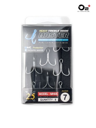 Master Treble Hook