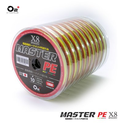 สาย Master PEx8