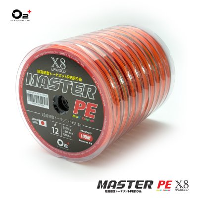 สาย Master PEx8