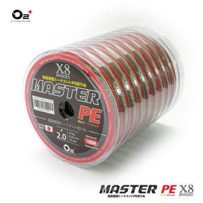 สาย Master PEx8