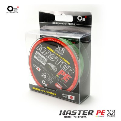 สาย Master PEx8