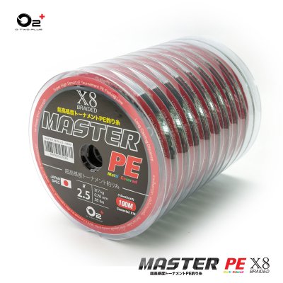 สาย Master PEx8