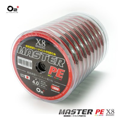 สาย Master PEx8