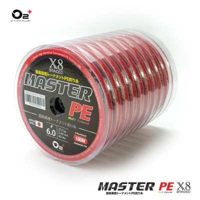 สาย Master PEx8