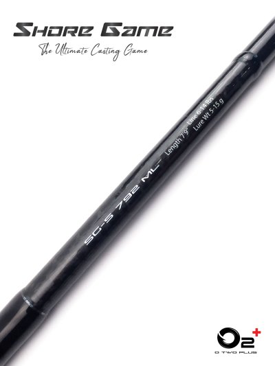 Shore Game 792