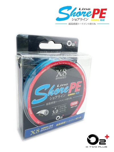 Shore Line PE