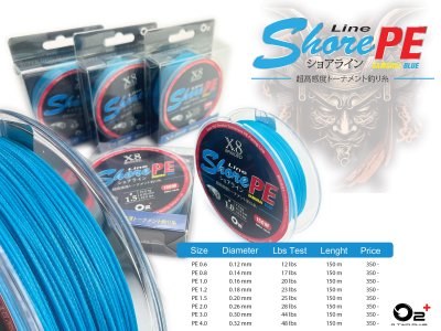 Shore Line PE