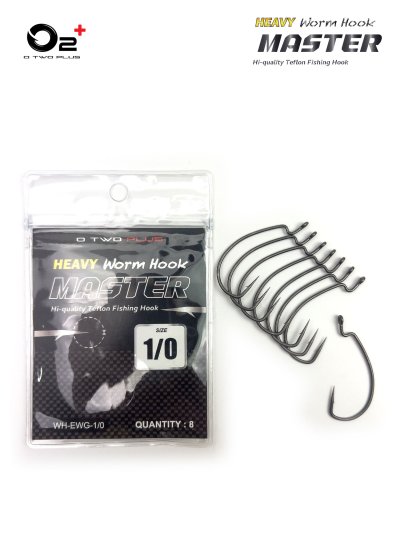 Master Worm Hook