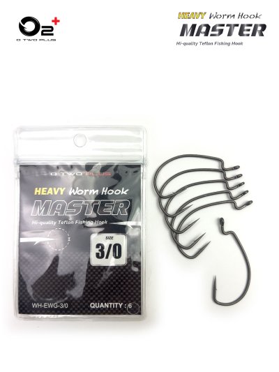Master Worm Hook