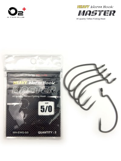 Master Worm Hook