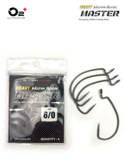 Master Worm Hook