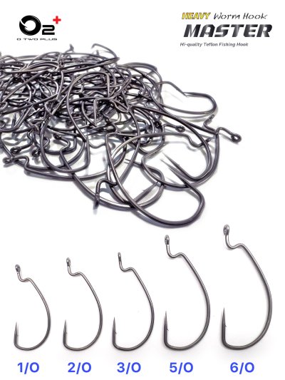 Master Worm Hook