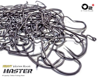 Master Worm Hook