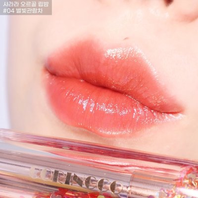 SHALALA SNOW BALL LIP BALM #04