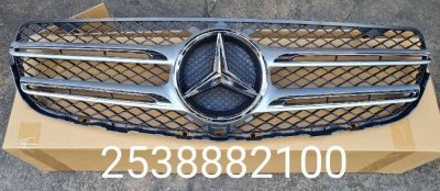 กระจังหน้ากันชน Mercedes Benz A/ B/ C/ E/ S Class / CLA / CLS/ ML/ GLE/ GLC