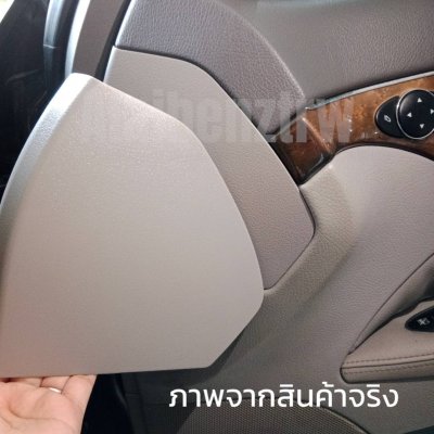 พลาสติกปิดข้างแผงประตู /แผ่นปิดข้างประตู W211 Mercedes-Benz A211 727 01 48 F72 สีเทา