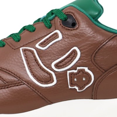 VINTAGE BROWN