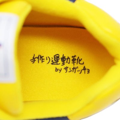 NAVY YELLOW