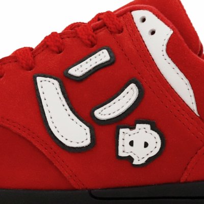 DRIVE CARMINE