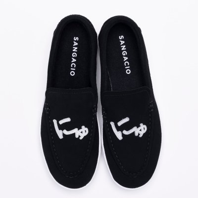 LOAFER BLACK