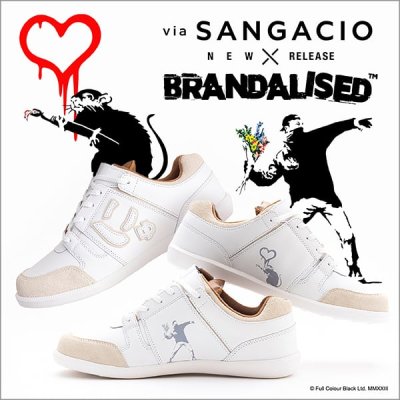 COM BRANDALISED กราฟฟีตี้