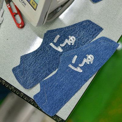SG8 BLUE JEANS Lv.2