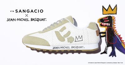 MOM BASQUIAT