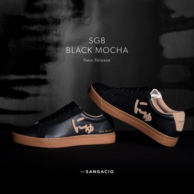 BLACK MOCHA
