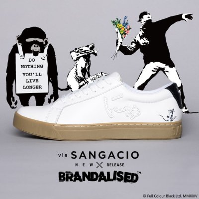 SG BRANDALISED SG BRANDALISED