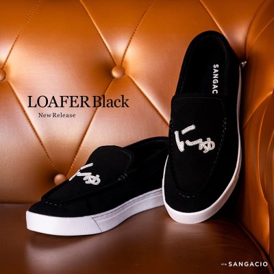 LOAFER BLACK