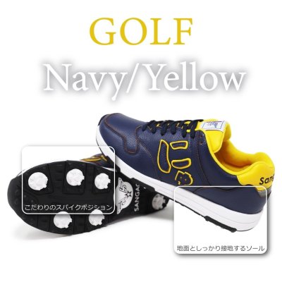 NAVY YELLOW