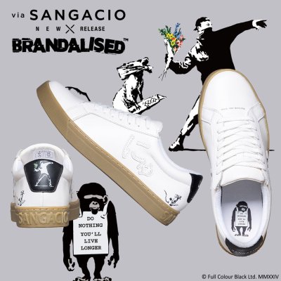 SG BRANDALISED