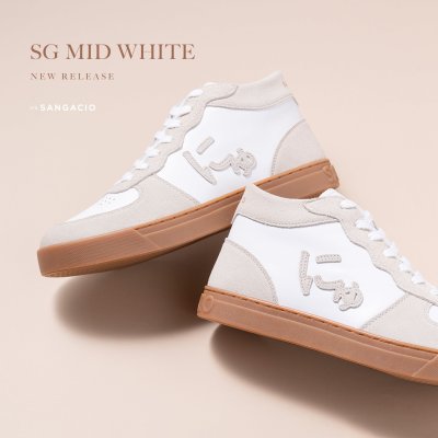 SG MID WHITE