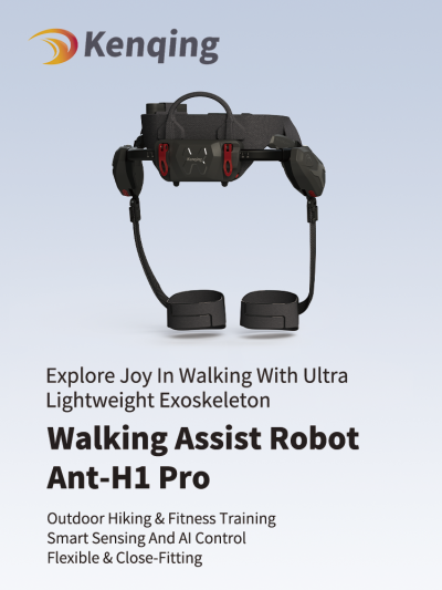 VIGX Ant-H1 Pro