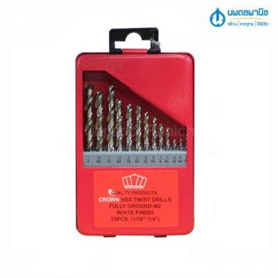 ชุดดอกสว่านไฮสปีด เจาะเหล็ก 13ตัวชุด CROWN ชุดดอกสว่านไฮสปีด เจาะเหล็ก 13ตัวชุด CROWN